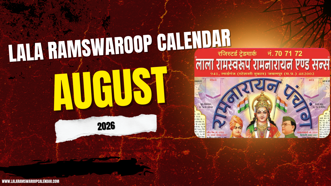 Lala Ramswaroop Calendar August 2026 | Lala Ramswaroop Calendar 2026 August