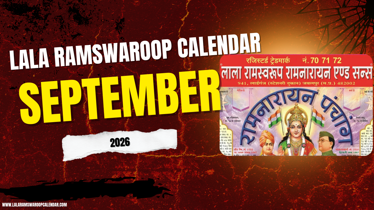 Lala Ramswaroop Calendar September 2026 | Lala Ramswaroop Calendar 2026 September