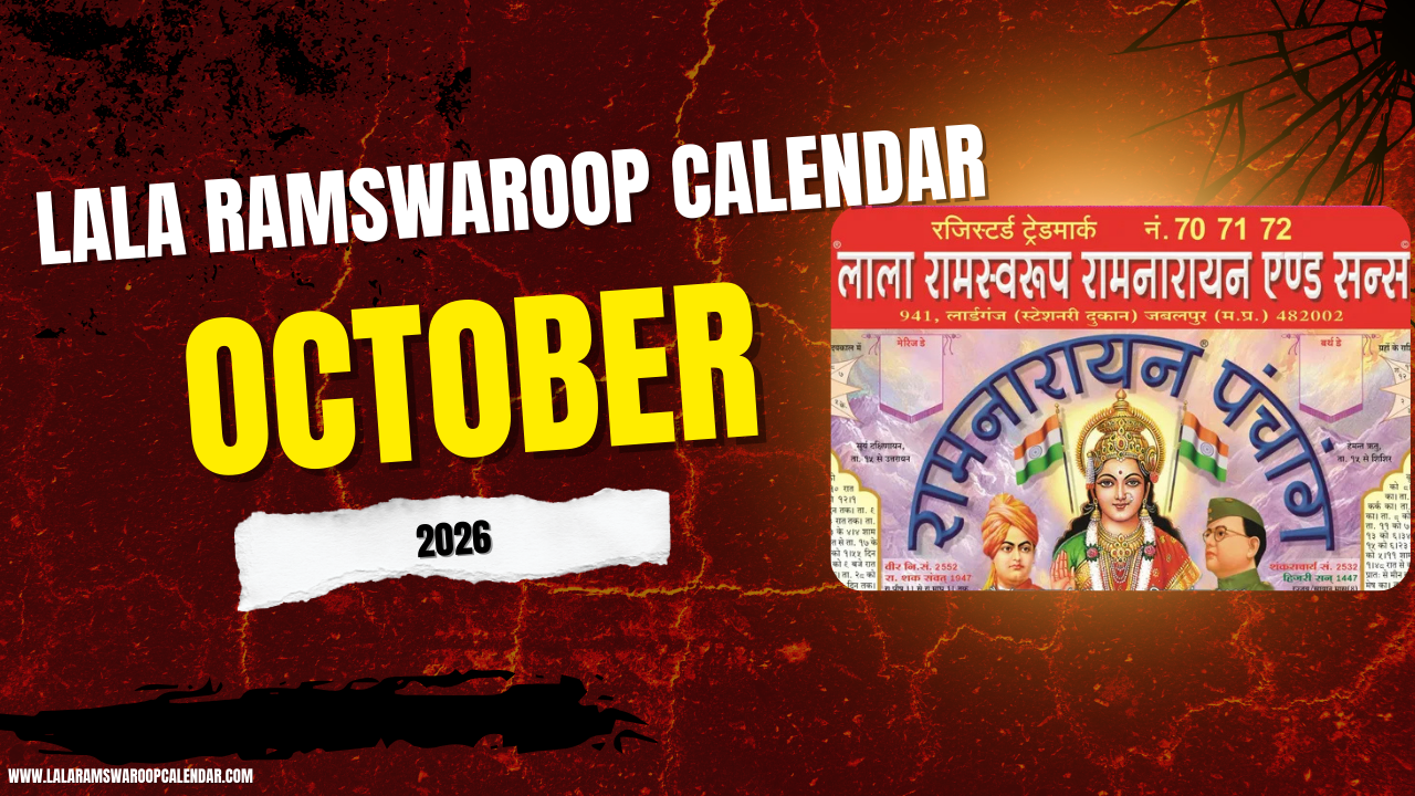 Lala Ramswaroop Calendar October 2026 | Lala Ramswaroop Calendar 2026 October