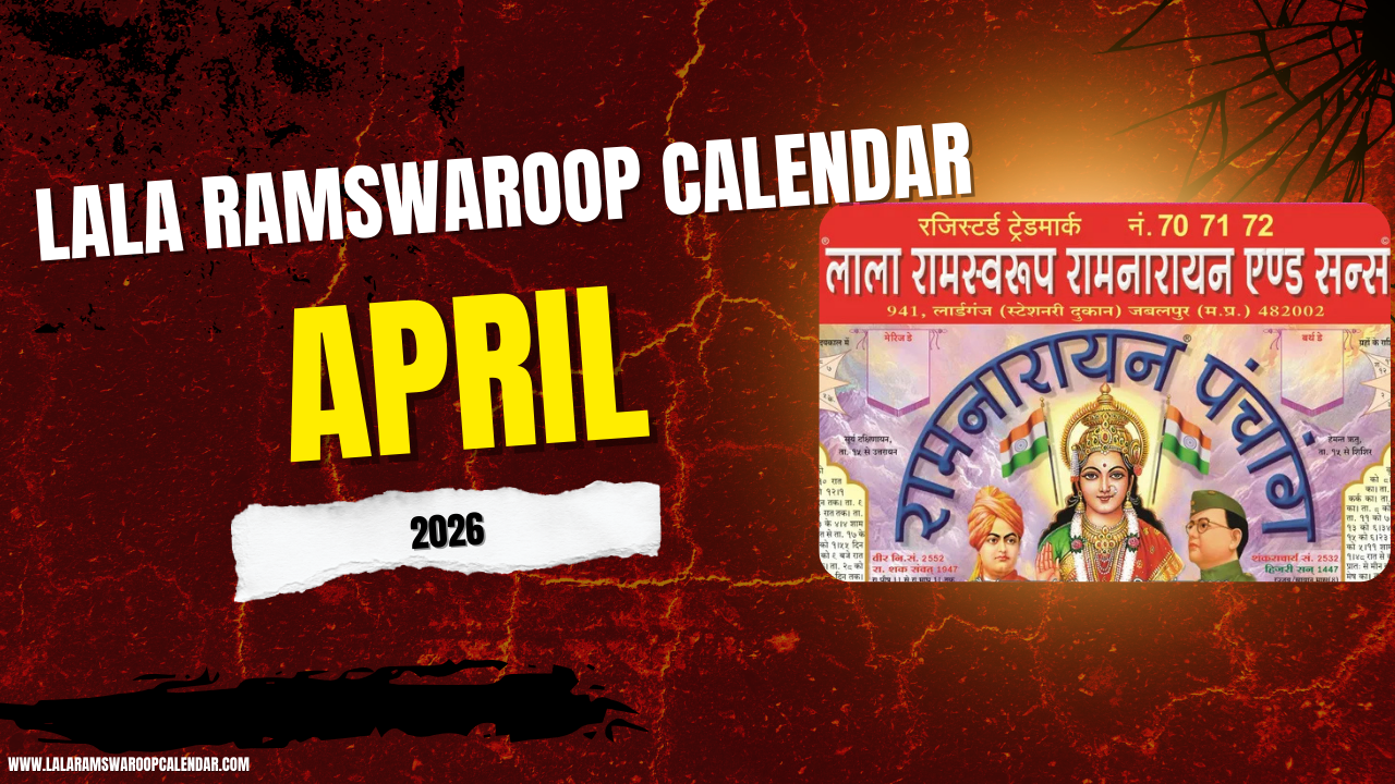 Lala Ramswaroop Calendar April 2026 | Lala Ramswaroop Calendar 2026 April