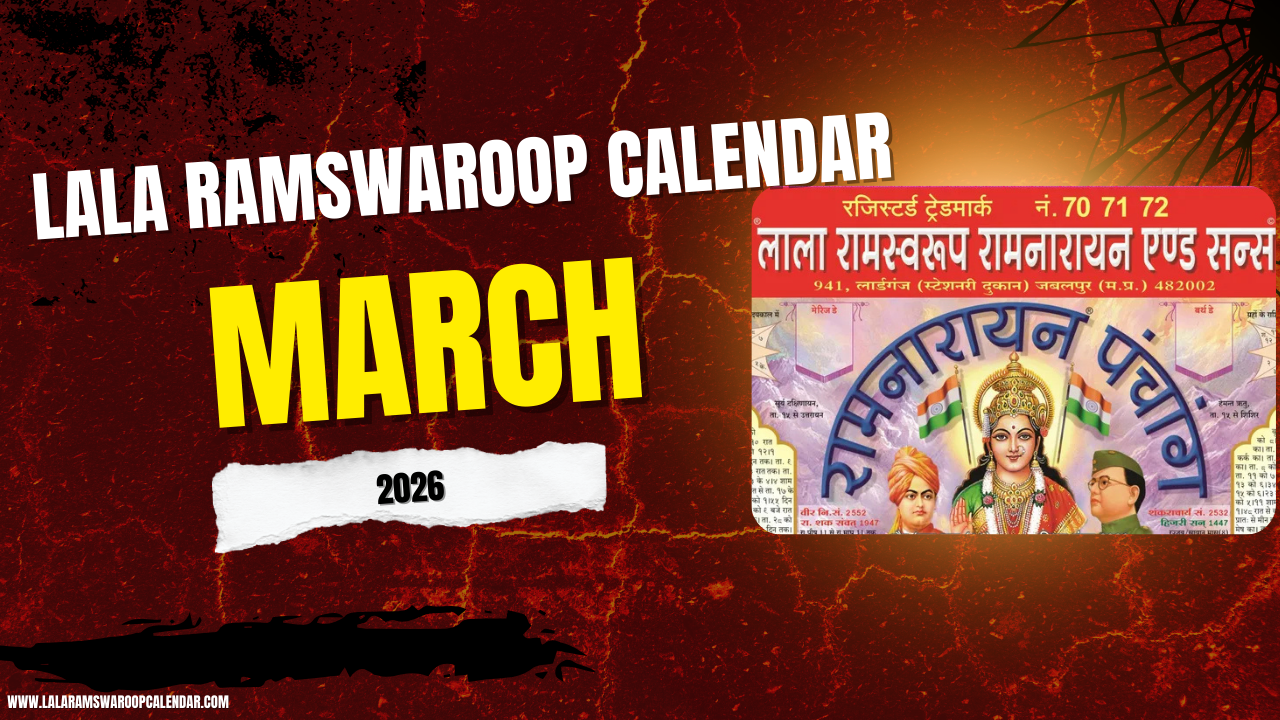 Lala Ramswaroop Calendar March 2026 | Lala Ramswaroop Calendar 2026 March