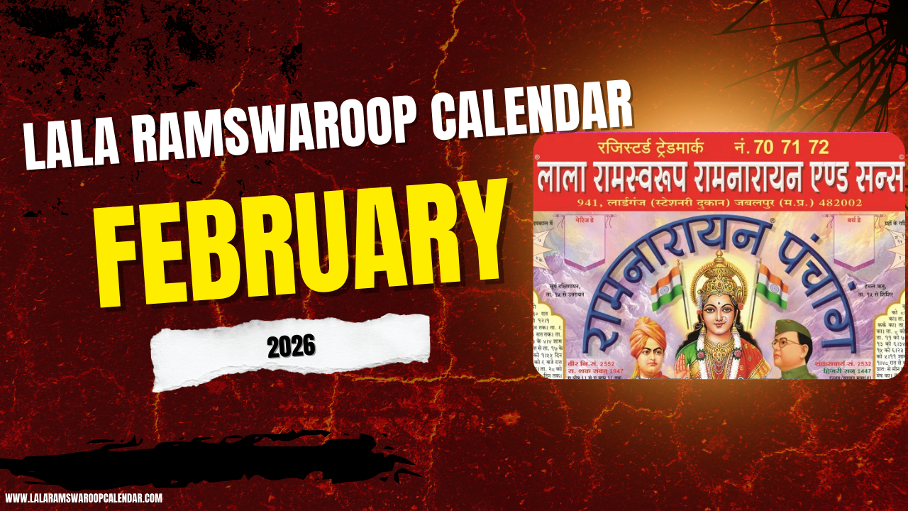 Lala Ramswaroop Calendar February 2026 | Lala Ramswaroop Calendar 2026 February