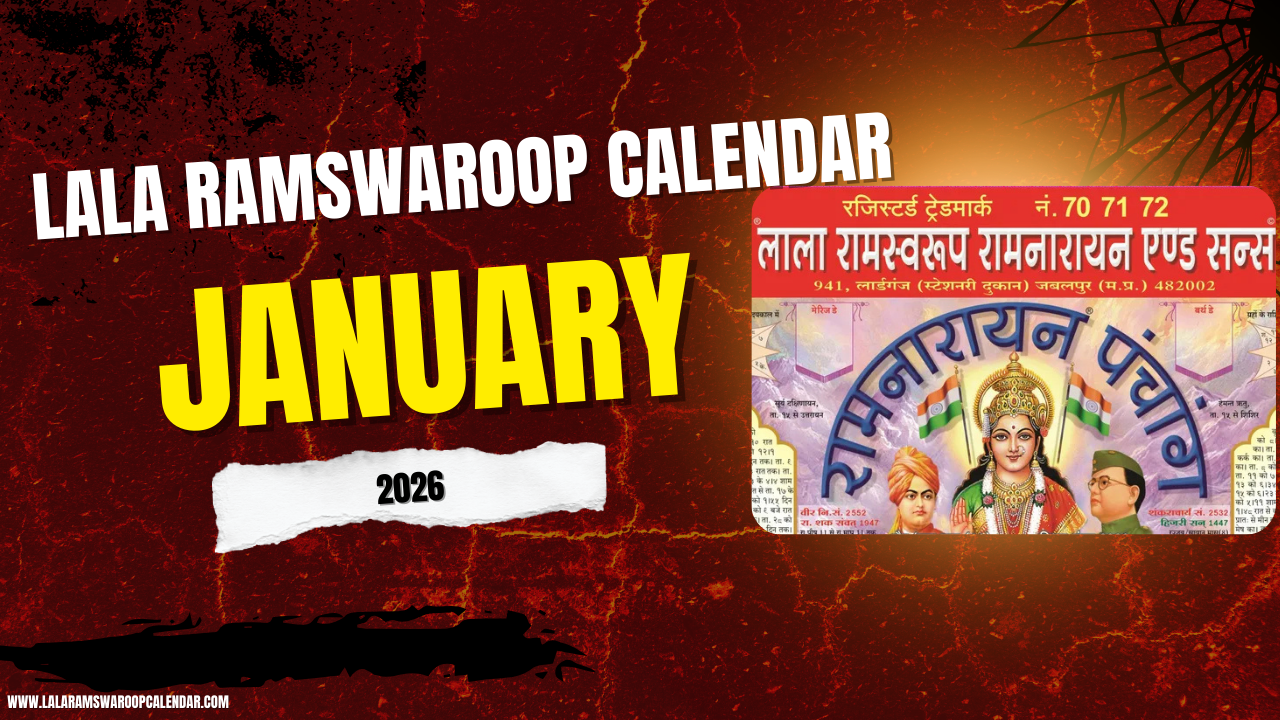 Lala Ramswaroop Calendar January 2026 | Lala Ramswaroop Calendar 2026 January